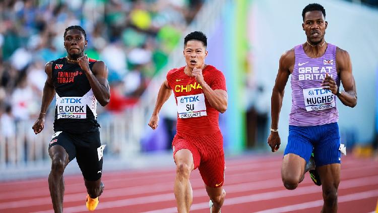 Exploring the Chinabased Moka Chinese 100m Series