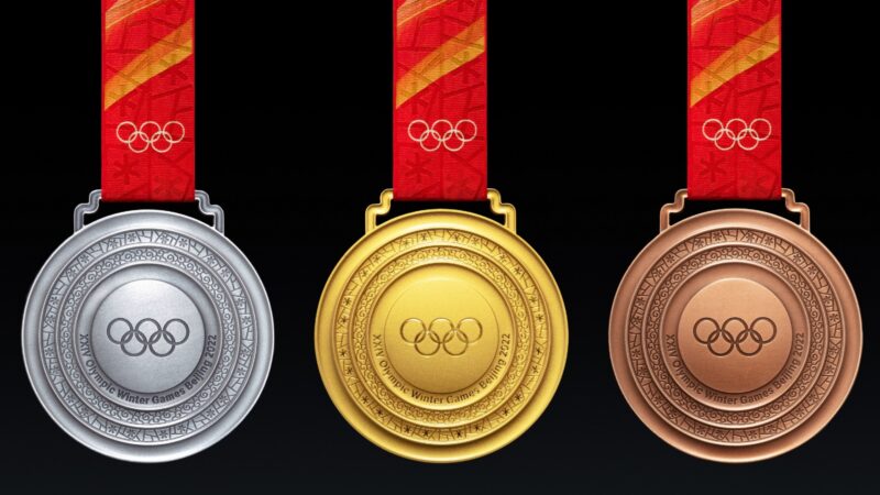 Who Will Top the Podium in 2022? A Look Ahead at Medal Counts