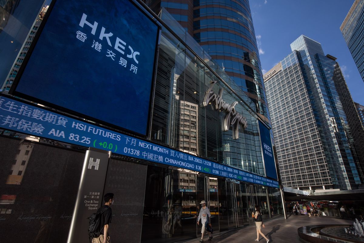 Tech Kong Friday 531M IPO BloomBerg