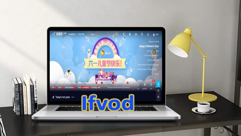 Discovering the Benefits of ifvod for the Dragon Touch K10