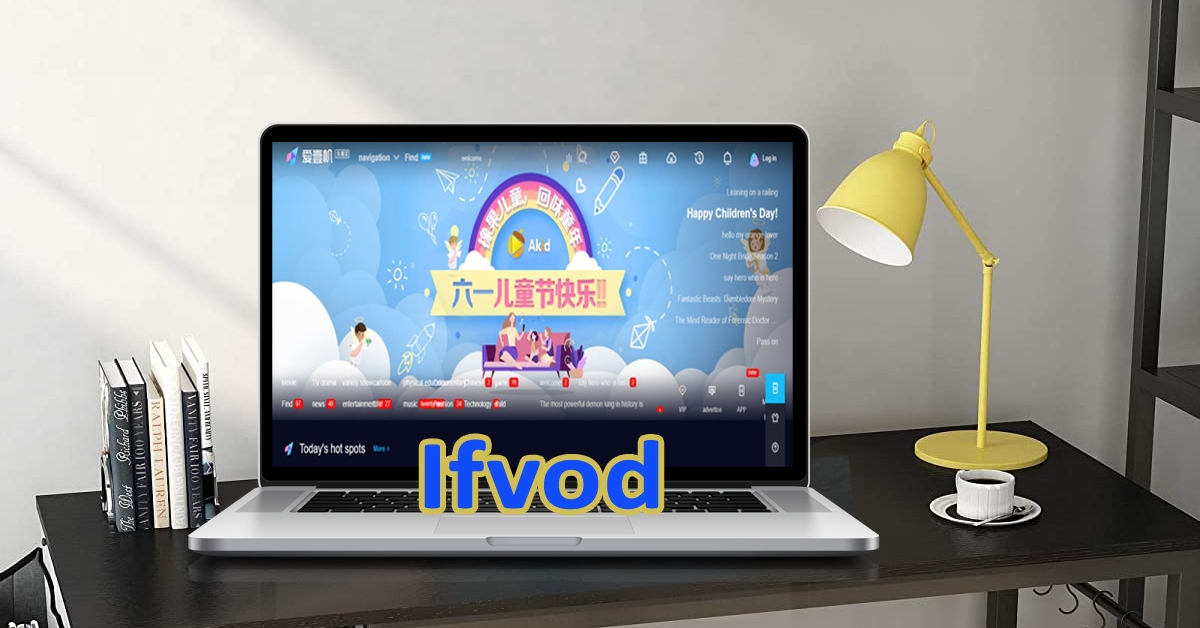 Discovering the Benefits of ifvod for the Dragon Touch K10
