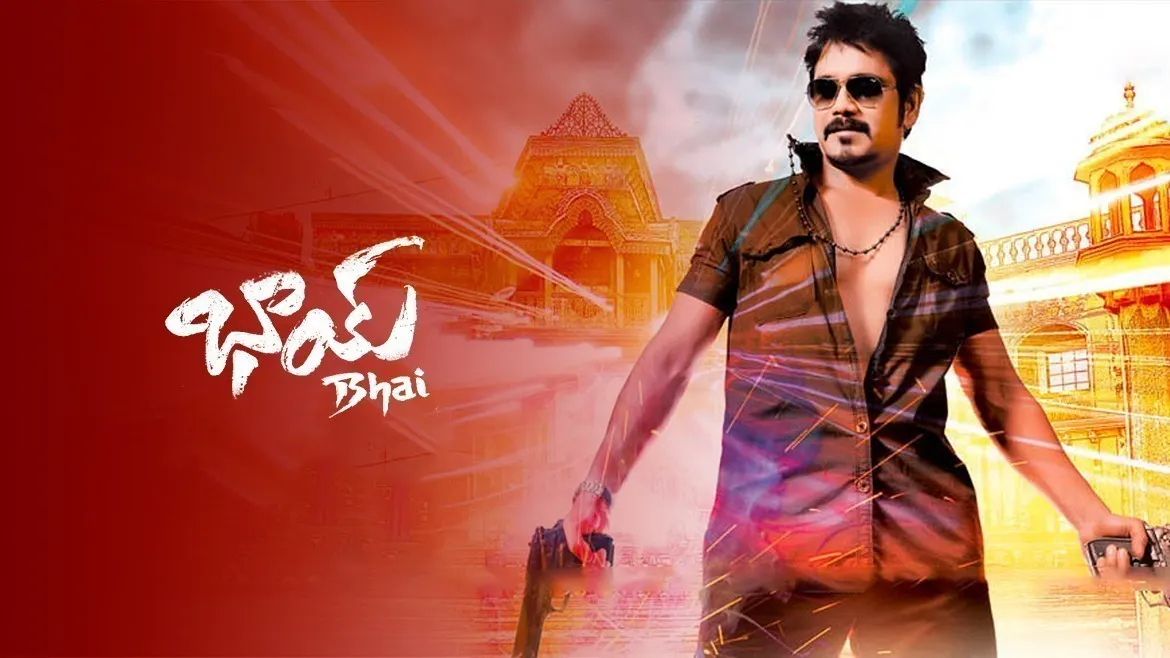 Call Boy 2019 Telugu: A Bold and Thought-Provoking Film