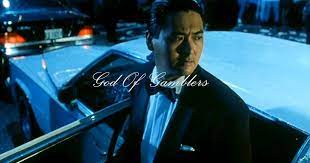 God of Gamblers Full Movie Download: A Comprehensive Guide