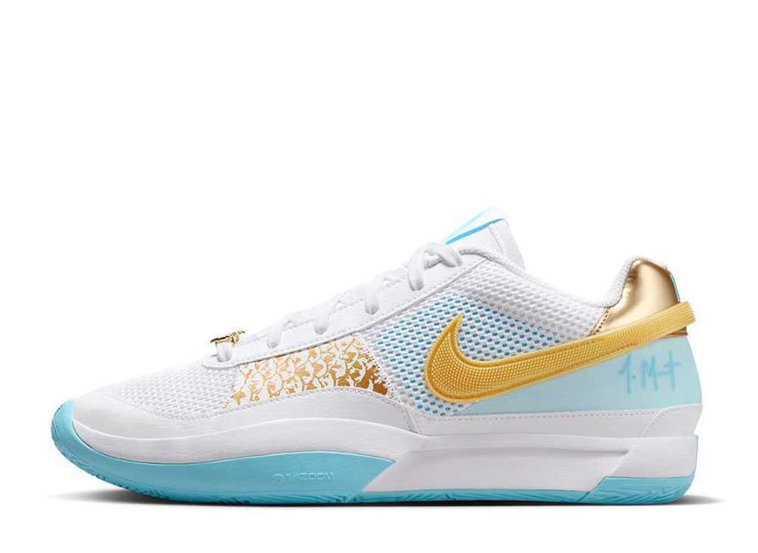 Ja 1 Colorways